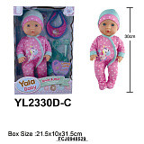 Пупс Yale Baby 30 см. с аксесс. в кор. YL2330D-C
