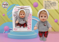 Кукла в коробке Мальчик 6089-1