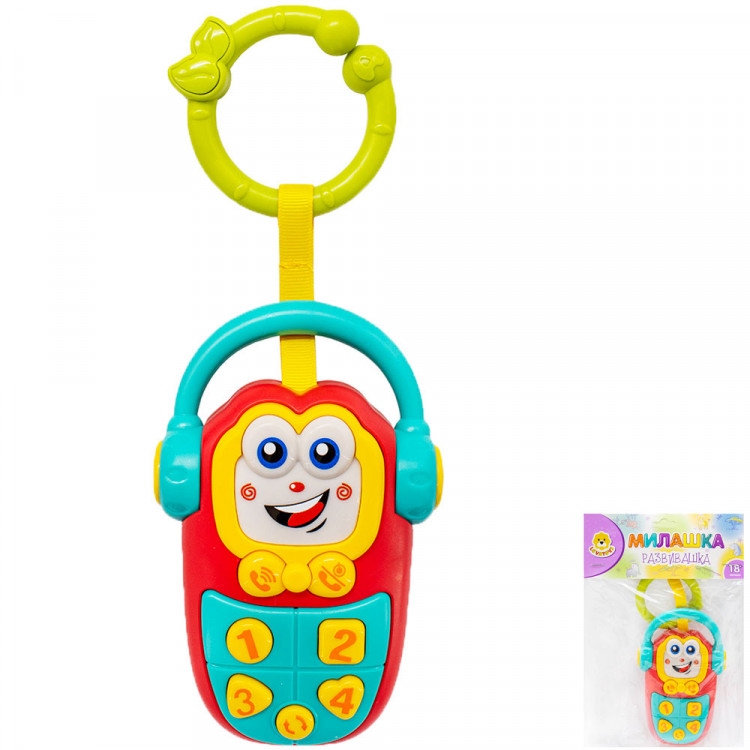 Игрушка Телефон Levatoys 855-137AYS