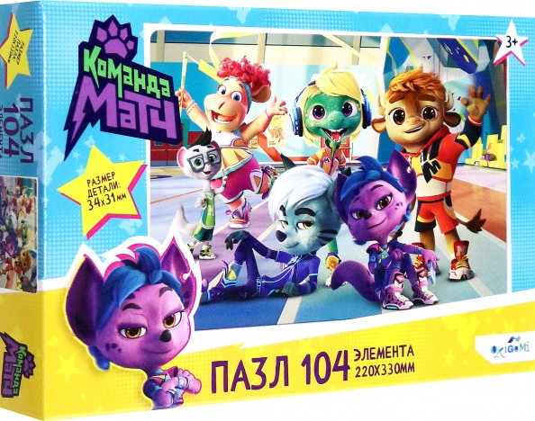 Пазл 104 эл. "Команда МАТЧ. Чемпионы" 08299