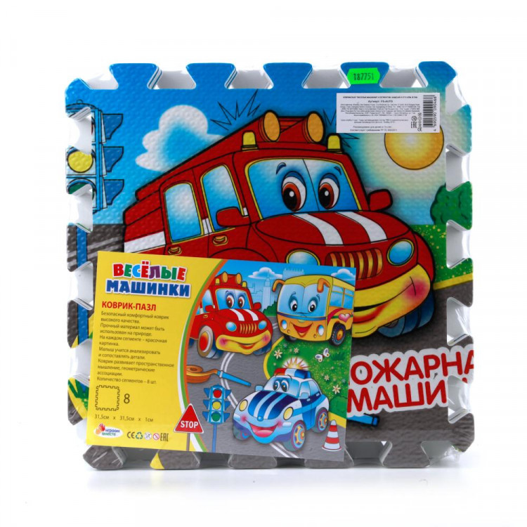 Коврик-пазл Играем вместе "Веселые машинки" 8 сегментов, каждый 31,5х31,5 см FS-AUTO