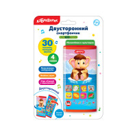 Азбукварик Двусторонний смартфончик "Мамонтенок и мультяшки" 2792