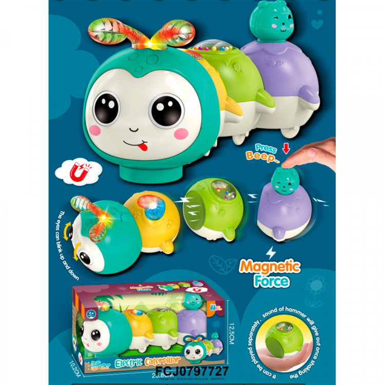 Игрушка на батарейках Гусеница FCJ0797727