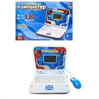 Обучающий Компьютер, 130 функций, рус. и анг. языки, с мышкой 269