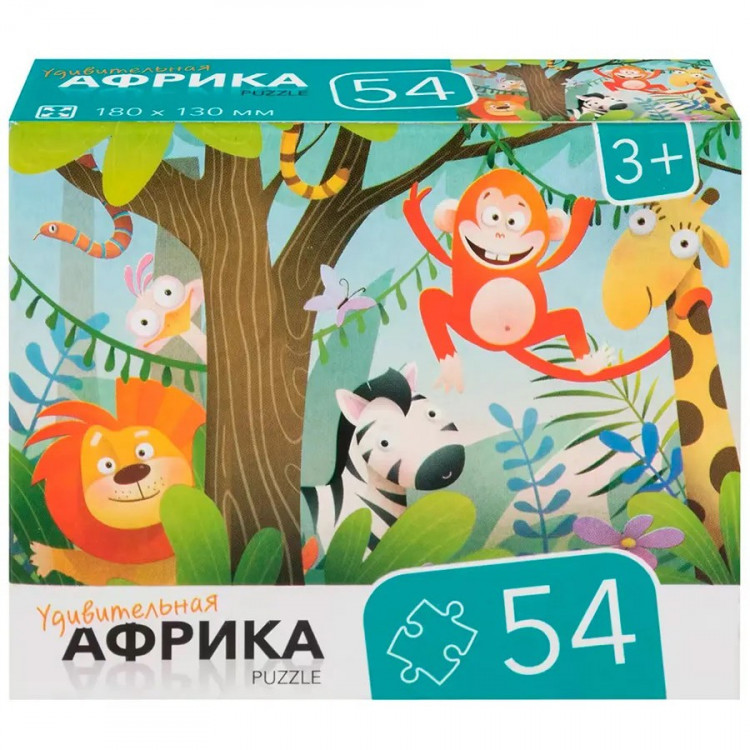 Пазл 54 эл. мал.коробочка Африка RI5402C