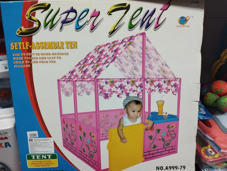 Игровой домик Super Zent А999-79