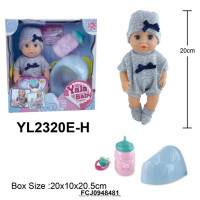 Пупс Yale Baby 20 см. с аксесс. в кор. YL2320E-H