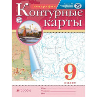 Эксклюзивная классика "Авиатор" Антуан Де Сенг-Экзюпери "АСТ"