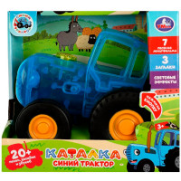 Каталка Синий трактор 20 песен,загадок,звуков.свет "Умка" HT848-R5
