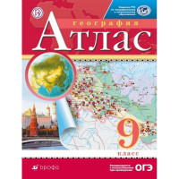 Эксклюзивная классика "Призраки" Чак Паланик "АСТ"