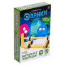 nabor-dly-opytov-magnitnay-levitatiy