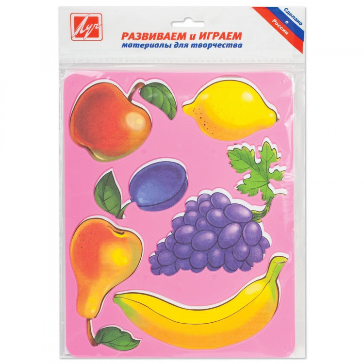 Трафарет-раскраска Луч 165*205мм, Овощи 9С 487-08
