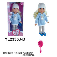Кукла Yale Baby в коробке YL2335J-D