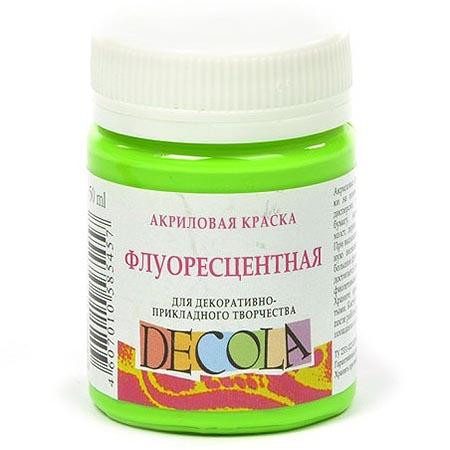 Акрил Decola флуоресцентная 50 мл Зеленая светлая Арт.4328717