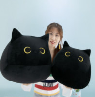 Мягкая игрушка "Черный кот" подушка 40 см 95068