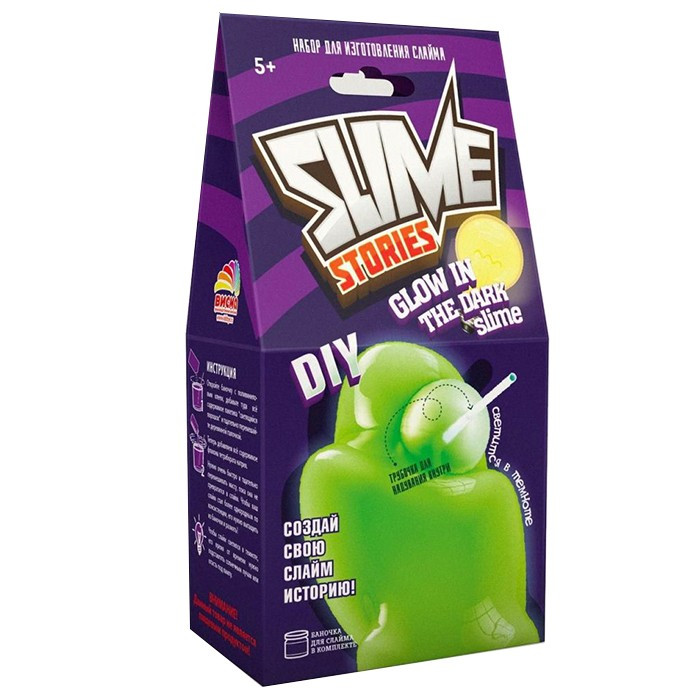 Набор для опытов и экспериментов.Юный химик.Slime Stories. Glow in the dark 916