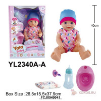 Пупс Yale Baby 40 см. с аксесс. в кор. BL2340A-A
