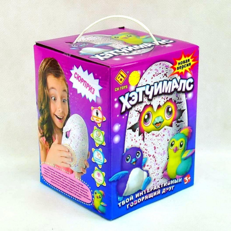 Интерактивный питомец HatcHimals Хэтчималс.Арт.СН-301