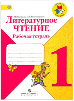 Эксклюзивная классика "Кибериада" Станислав Лем "АСТ"