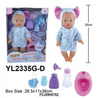 Пупс Yale Baby в кор. YL2335G-D