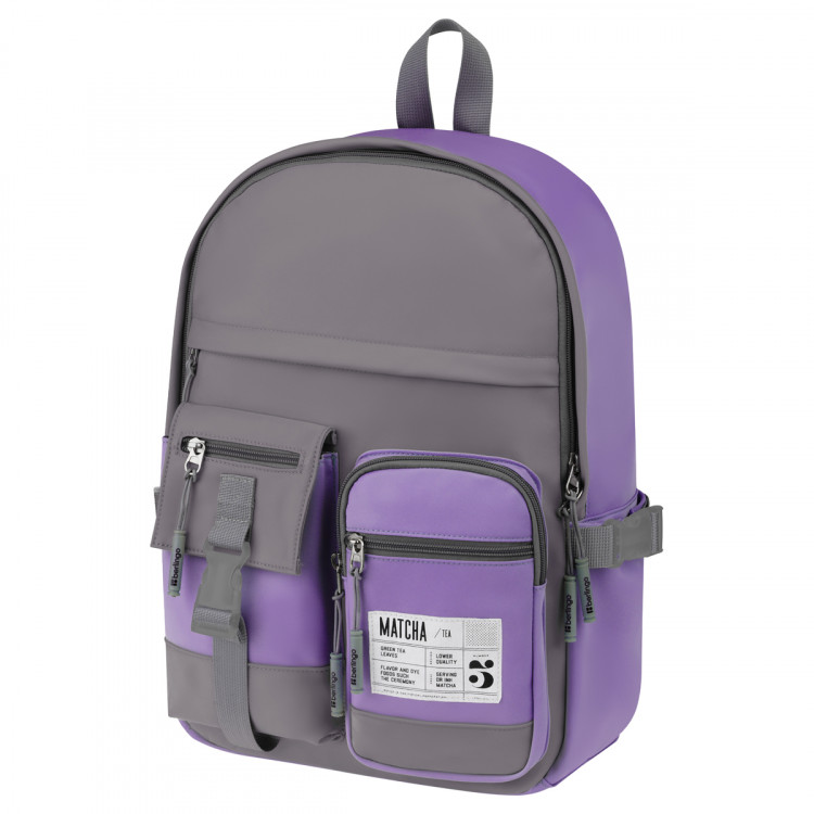 Рюкзак Berlingo Tasty "Lilac matcha", 40*28*15см, 1 отделение, 7 карманов,уплотненная спинка RU09158