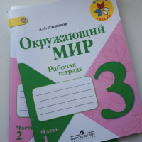 Эксклюзивная классика "Горькая радость" Колин Маккалоу "АСТ"