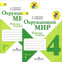 Эксклюзивная классика "Бог-Император Дюны" Фрэнк Герберт "АСТ"