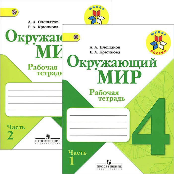 Эксклюзивная классика "Бог-Император Дюны" Фрэнк Герберт "АСТ"