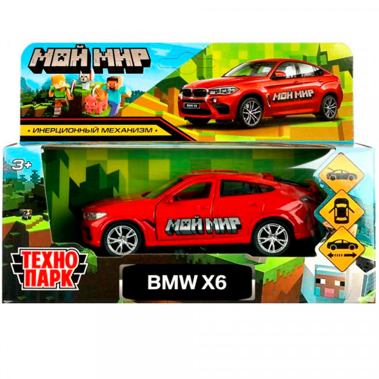 Модель металл BMW X6 12 см, двер, багаж, инер, красный Технопарк в кор X6-12-MW