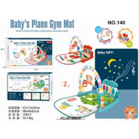Коврик 140 с игрушками на дугах в сумке 0749635