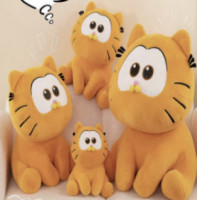 Мягкая игрушка "Кот Гарфилд" 45 см 95110