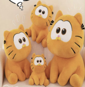 Мягкая игрушка "Кот Гарфилд" 45 см 95110