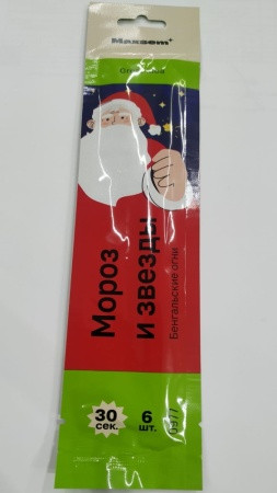 Бенгальские огни Мороз и звезды 6шт 0977/1