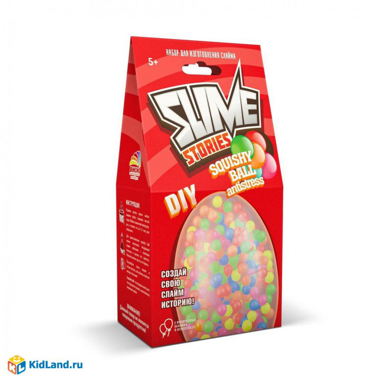 Набор сделай слайм Slime Stories. Squishy ball 925