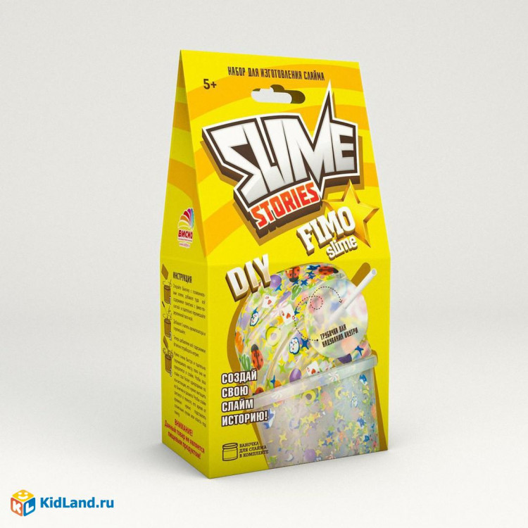 Набор сделай слайм Slime Stories. Fimo 917