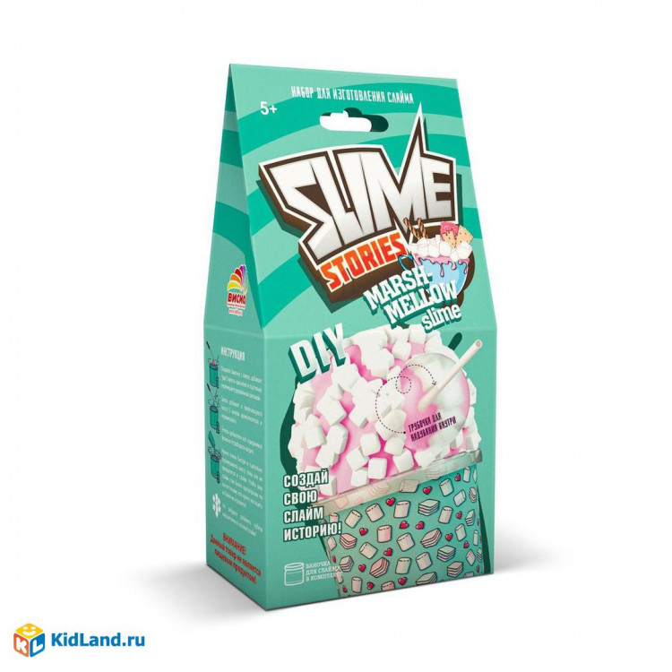 Набор сделай слайм Slime Stories. Marshmellow 923