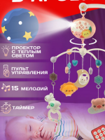 Мобиль в кроватку для новорожденных на бат,пульт HAPPY LAMA RT668-20