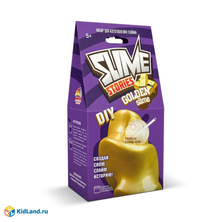 Набор сделай слайм Slime Stories. Golden 924