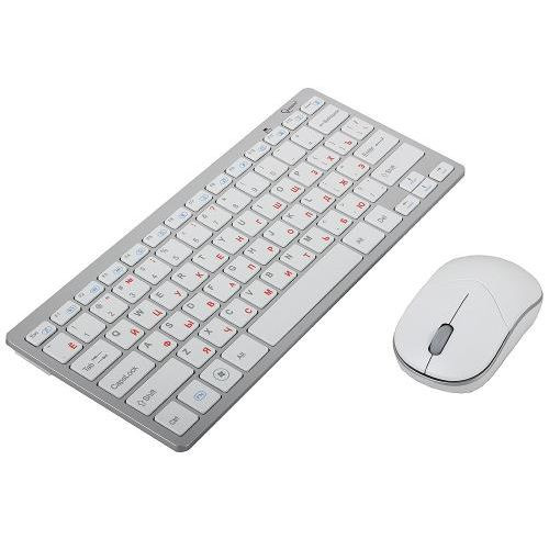 Клавиатура + мышь Gembird KBS-7001 White, Wireless, USB, FN клавиши, батарейки в комплекте 314423