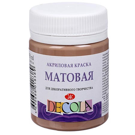 Акрил Decola 50мл матовый кофейный Арт. 14328434