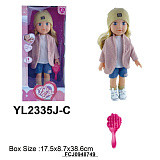 Кукла Yale Baby 2335