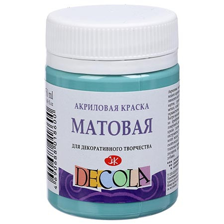 Акрил Decola 50мл матовый турецкая зеленая Арт. 14328733