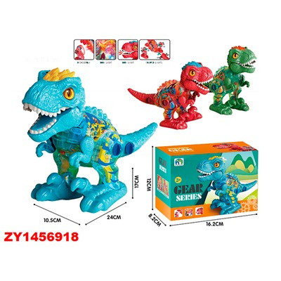 Игрушка на батарейках Динозавр в коробке 22112