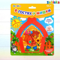 Плеер "В гостях у Мишки" Забивака. Арт.3136628