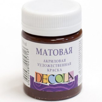 Акрил Decola 50мл матовый коричневый Арт. 14328419