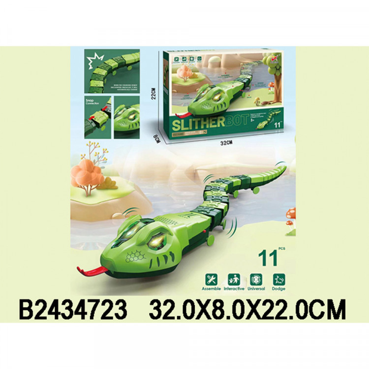 Змея на батарейках в коробке 2102A 2434723