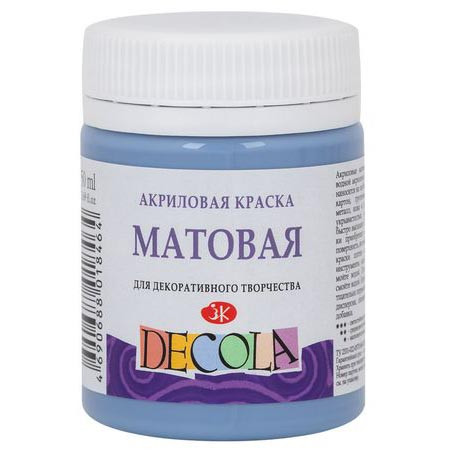 Акрил Decola 50мл матовый пыльная синяя Арт. 14328535
