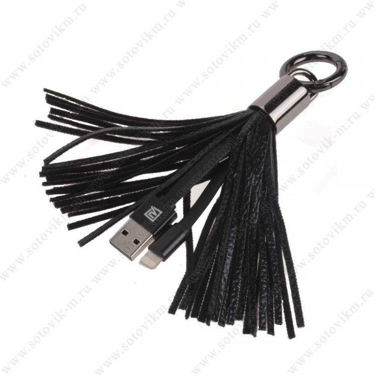 Кабель-брелок Remax Ring Lightning для Iphone RC-053i 0158