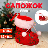 Конфетница «Сапожок» бантик с помпонами и белой опушкой 2172592