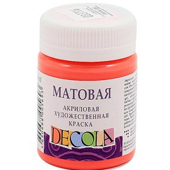 Акрил Decola 50мл матовый коралловый Арт. 14328355